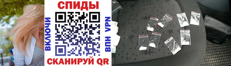 АМФЕТАМИН Розовый ОМГ ОМГ рабочий сайт Великий Устюг