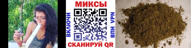 БУТИРАТ 99%  mega ССЫЛКА  Великий Устюг 