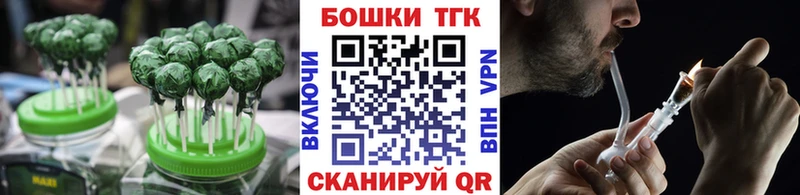 Cannafood конопля  Великий Устюг 