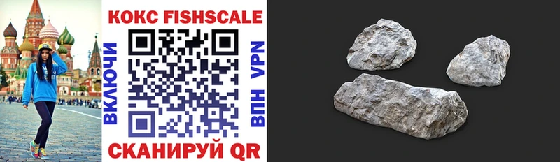 COCAIN Columbia  Великий Устюг 