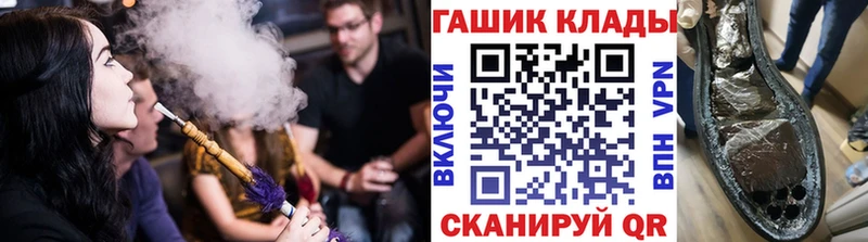 blacksprut tor  сколько стоит  Великий Устюг  ГАШ Изолятор 