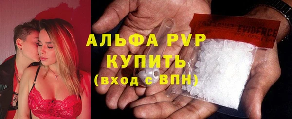 первитин Верхнеуральск