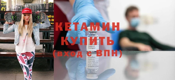 экстази Белоозёрский