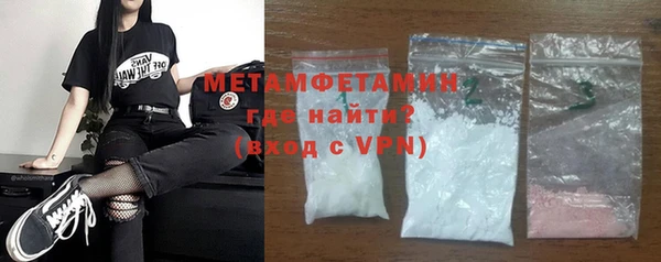 экстази Белоозёрский