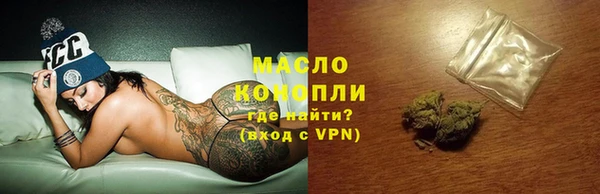 экстази Белоозёрский