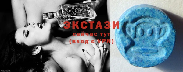 первитин Верхнеуральск