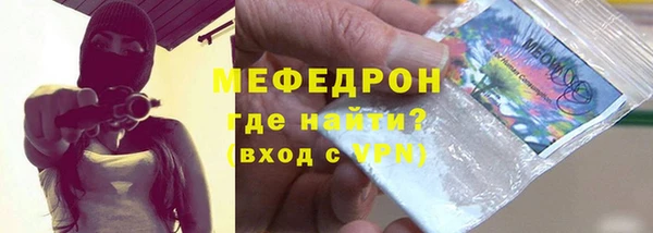героин Белокуриха