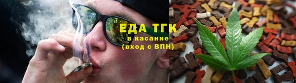 экстази Белоозёрский