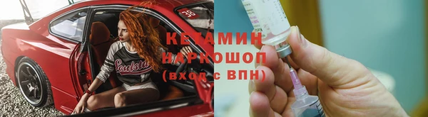 героин Белокуриха