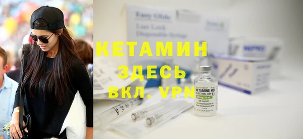 кокаин премиум Беломорск