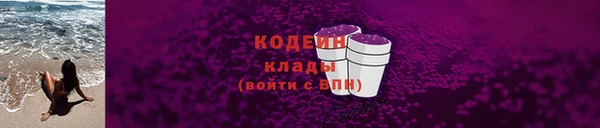 мет Верхний Тагил