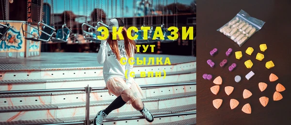 героин Белокуриха