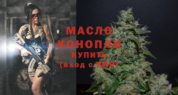 кокаин премиум Беломорск