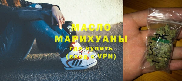 экстази Белоозёрский