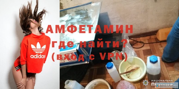 мет Верхний Тагил