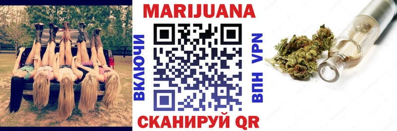 Каннабис Amnesia  наркошоп  Великий Устюг 